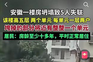 怎么都能赢！湖人季中赛前6场比赛场均进13三分 今天仅投进2记