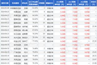 杀人诛心！水晶宫主场播放“我不想去切尔西”，此前蓝军签奥利斯失败