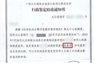 西媒：拉波尔塔未与扎哈维讨论莱万未来，巴萨对球员充满信心